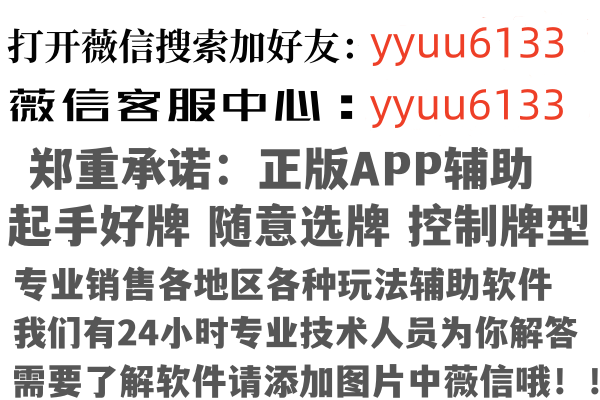 乌兰浩特冰彤因特网有限公司